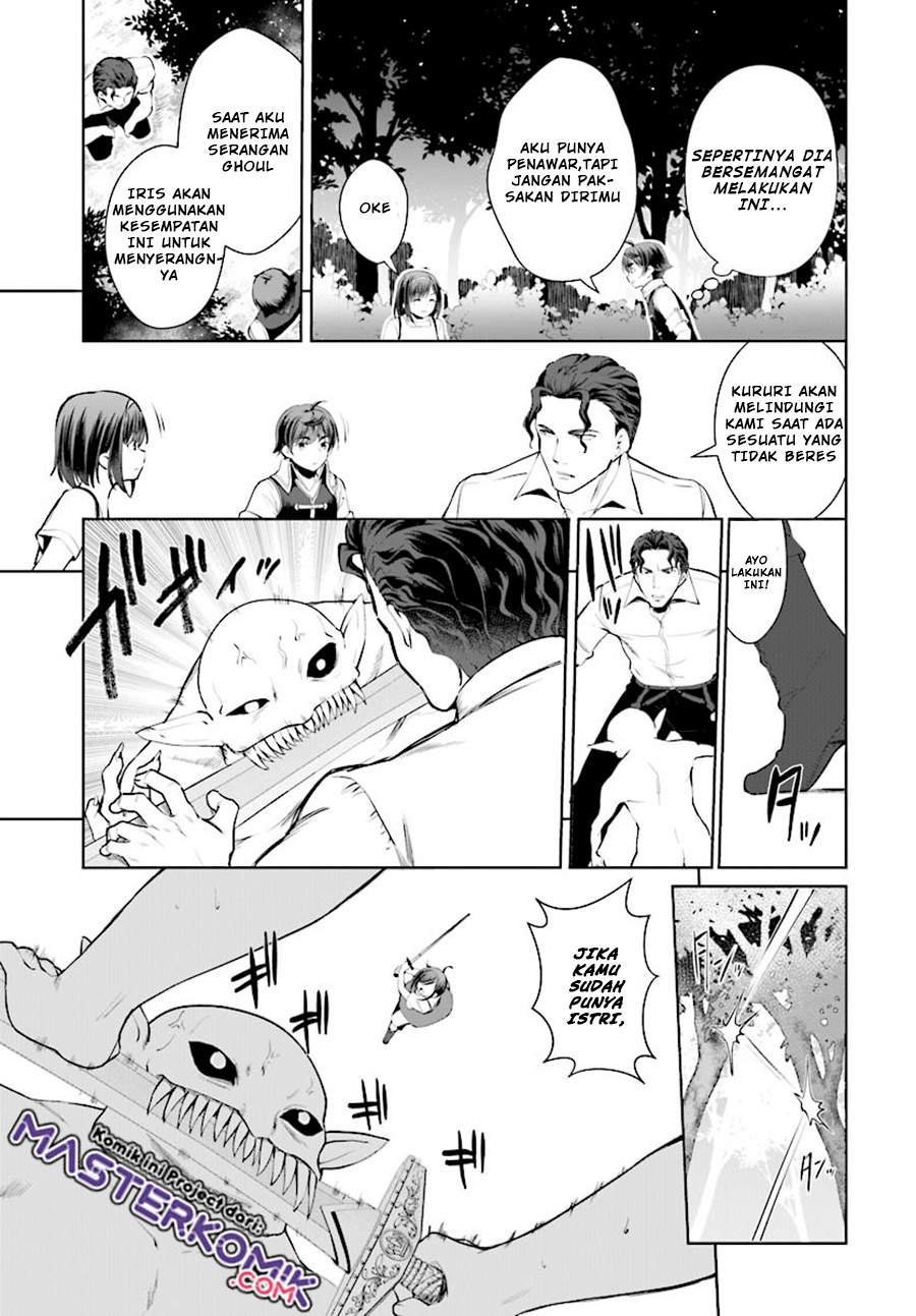 Botsuraku Youtei Nanode, Kajishokunin wo Mezasu Chapter 20 – halaman 10