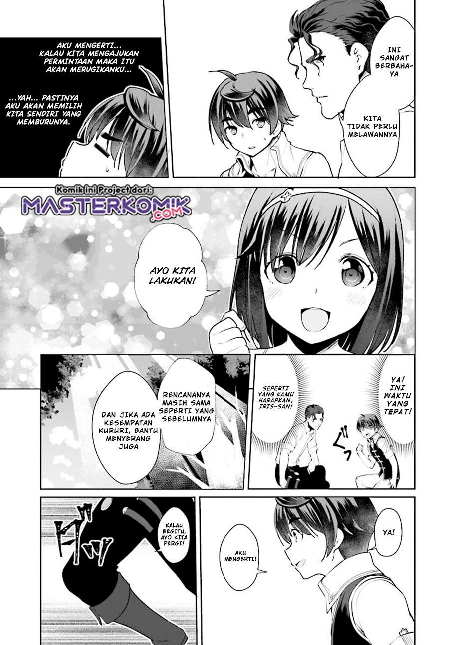 Botsuraku Youtei Nanode, Kajishokunin wo Mezasu Chapter 20 – halaman 16