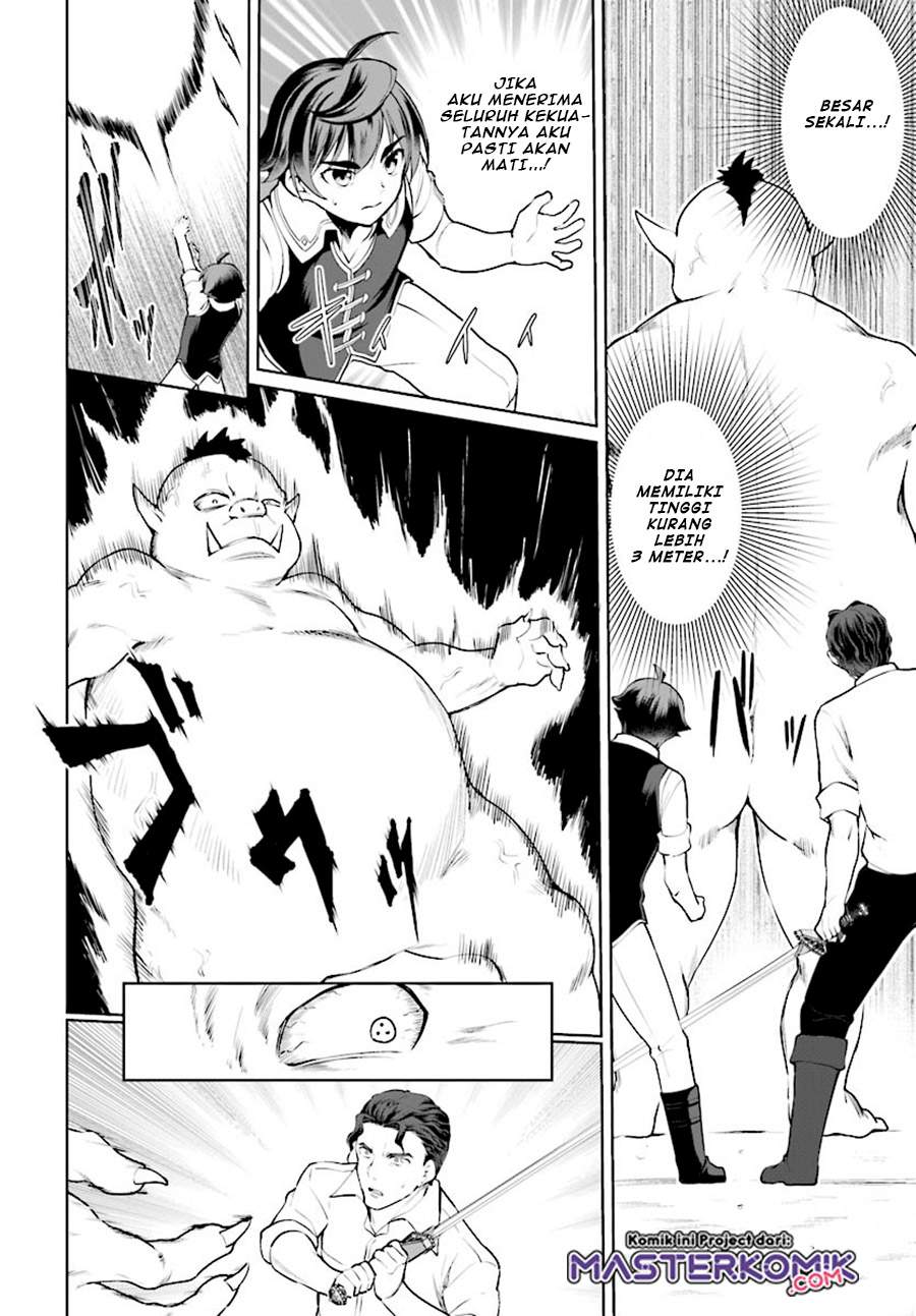 Botsuraku Youtei Nanode, Kajishokunin wo Mezasu Chapter 20 – halaman 17
