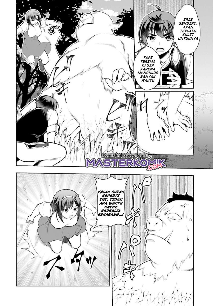 Botsuraku Youtei Nanode, Kajishokunin wo Mezasu Chapter 20 – halaman 19
