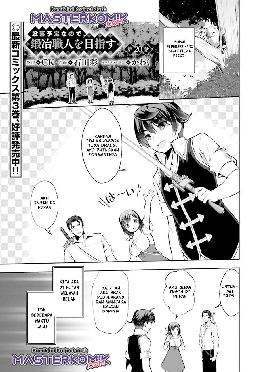 Botsuraku Youtei Nanode, Kajishokunin wo Mezasu Chapter 20 – halaman 2