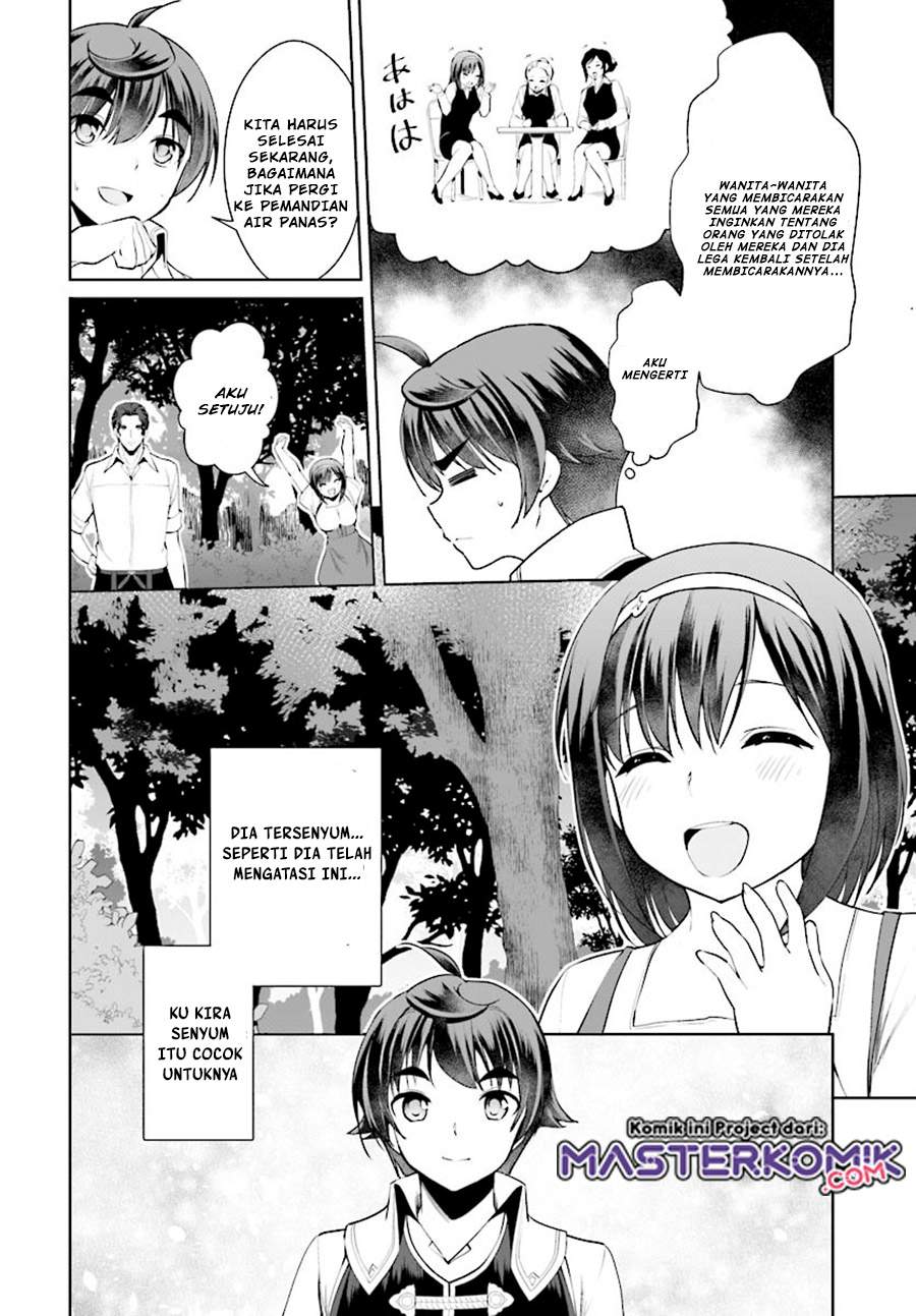 Botsuraku Youtei Nanode, Kajishokunin wo Mezasu Chapter 20 – halaman 21