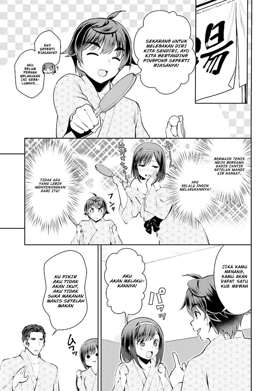 Botsuraku Youtei Nanode, Kajishokunin wo Mezasu Chapter 20 – halaman 22