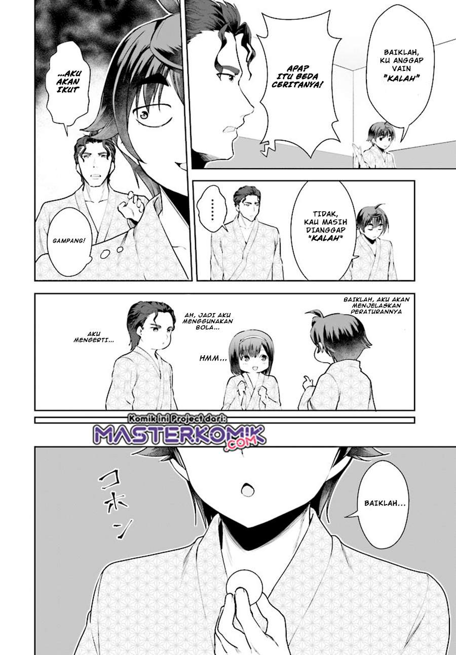 Botsuraku Youtei Nanode, Kajishokunin wo Mezasu Chapter 20 – halaman 23
