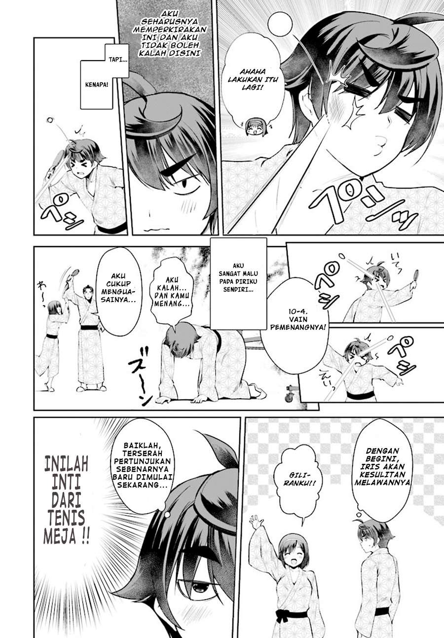 Botsuraku Youtei Nanode, Kajishokunin wo Mezasu Chapter 20 – halaman 27