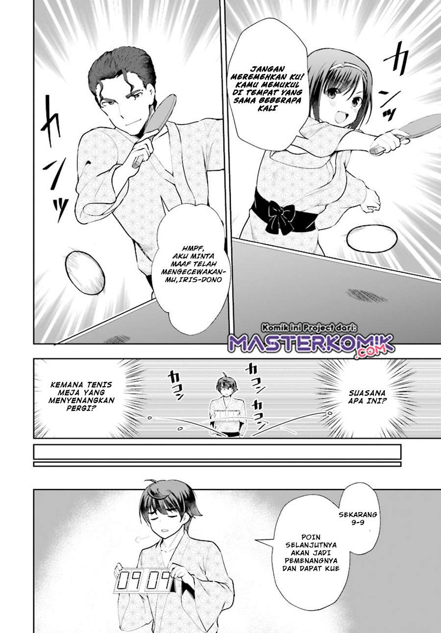 Botsuraku Youtei Nanode, Kajishokunin wo Mezasu Chapter 20 – halaman 29