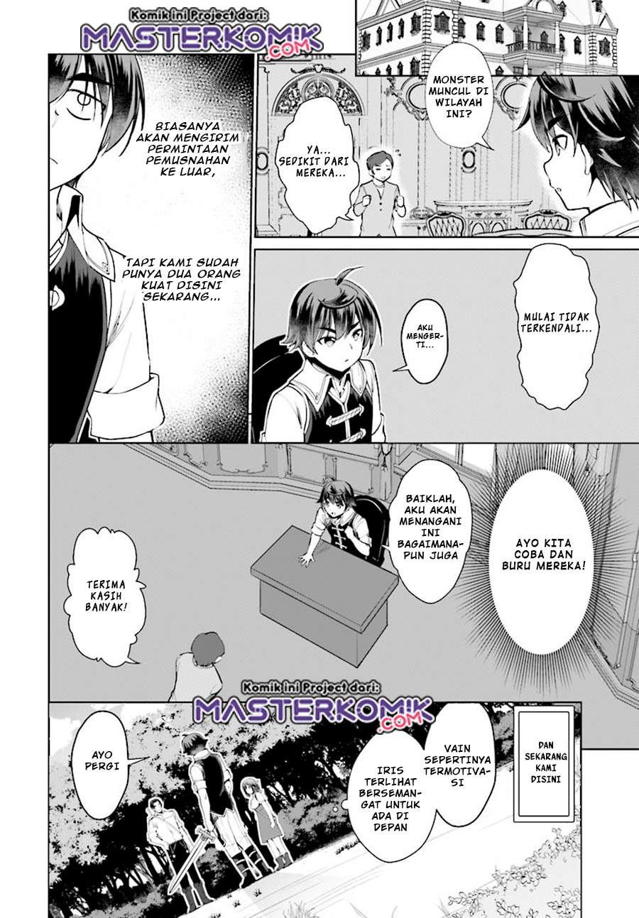 Botsuraku Youtei Nanode, Kajishokunin wo Mezasu Chapter 20 – halaman 3