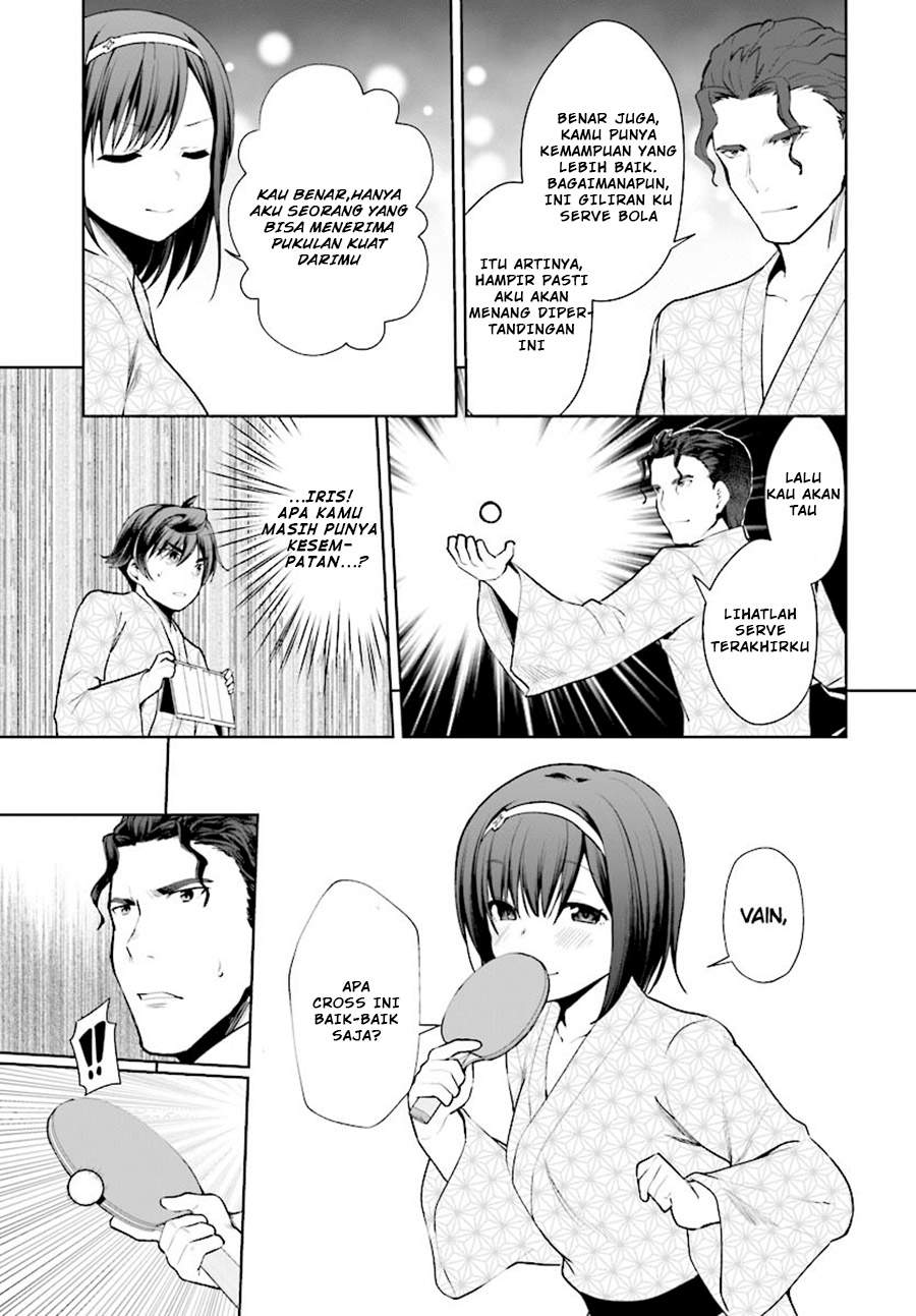 Botsuraku Youtei Nanode, Kajishokunin wo Mezasu Chapter 20 – halaman 30