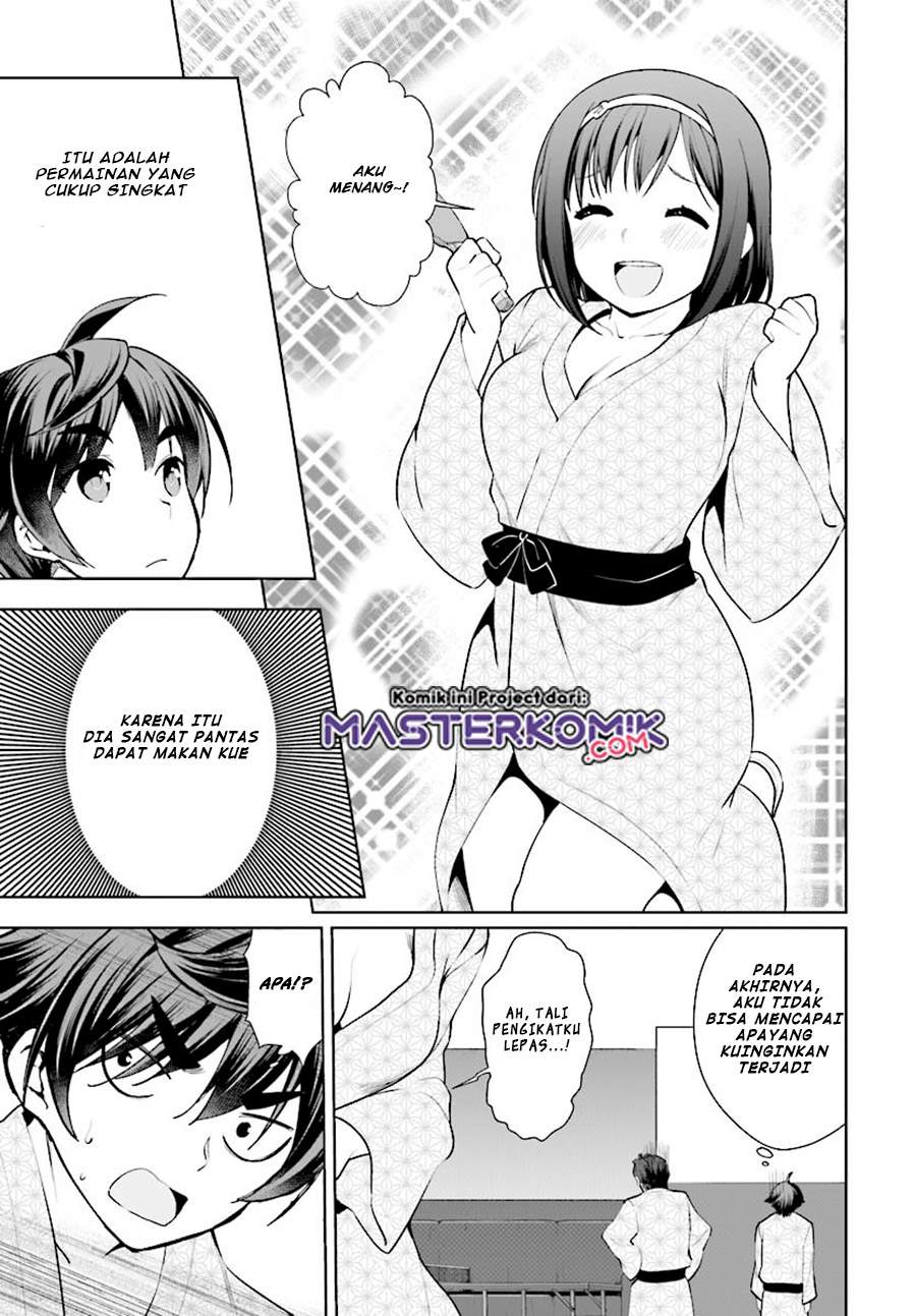 Botsuraku Youtei Nanode, Kajishokunin wo Mezasu Chapter 20 – halaman 32