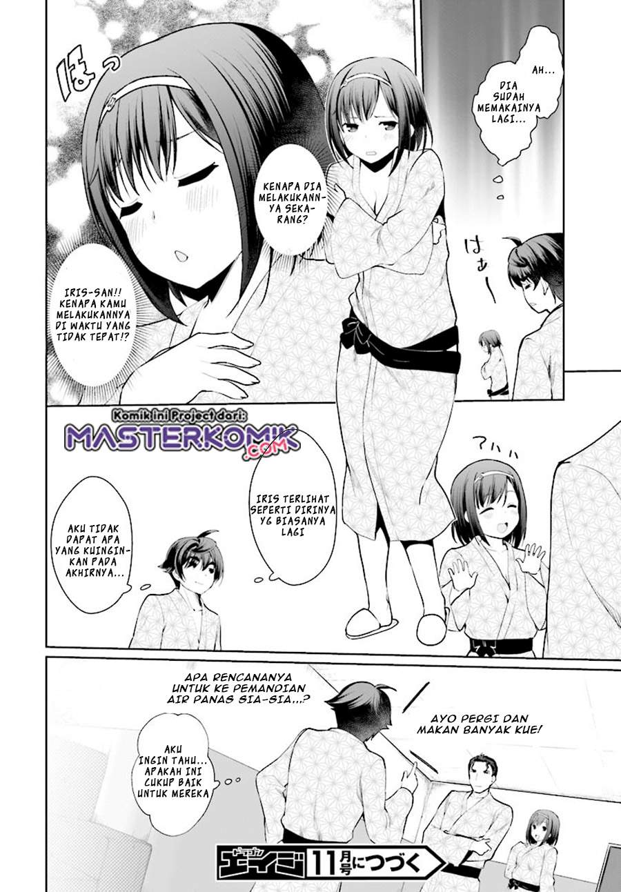 Botsuraku Youtei Nanode, Kajishokunin wo Mezasu Chapter 20 – halaman 33