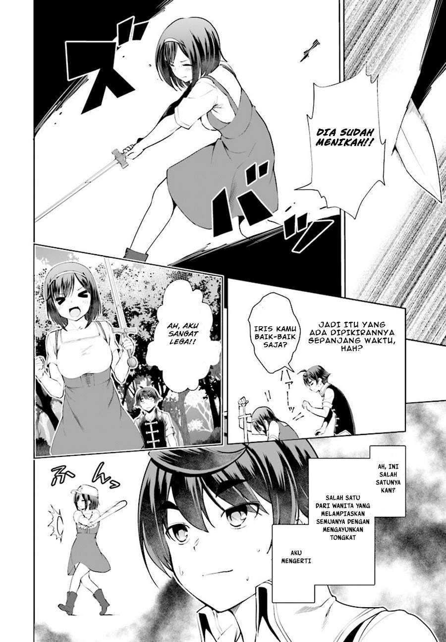 Botsuraku Youtei Nanode, Kajishokunin wo Mezasu Chapter 20 – halaman 7