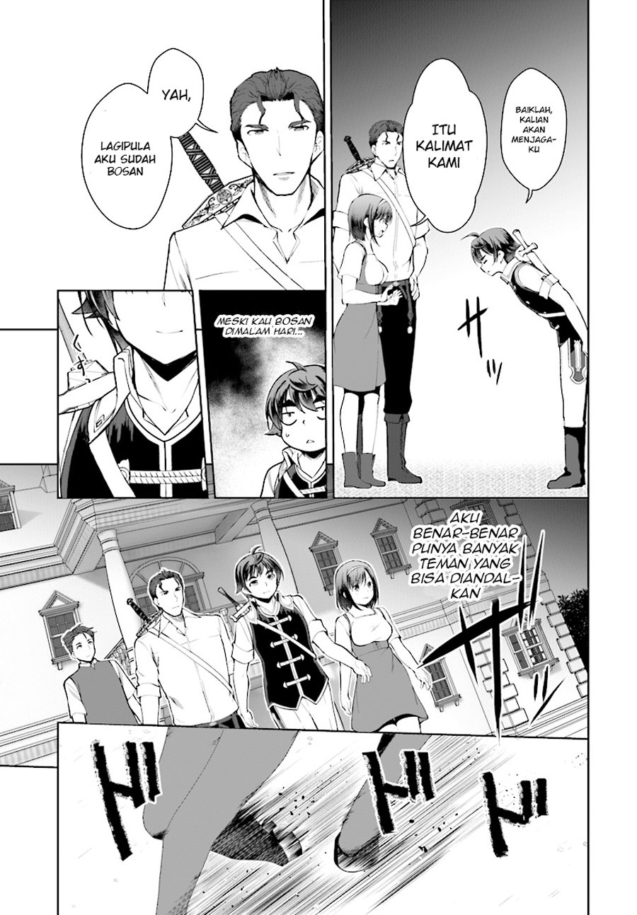 Botsuraku Youtei Nanode, Kajishokunin wo Mezasu Chapter 21 – halaman 10