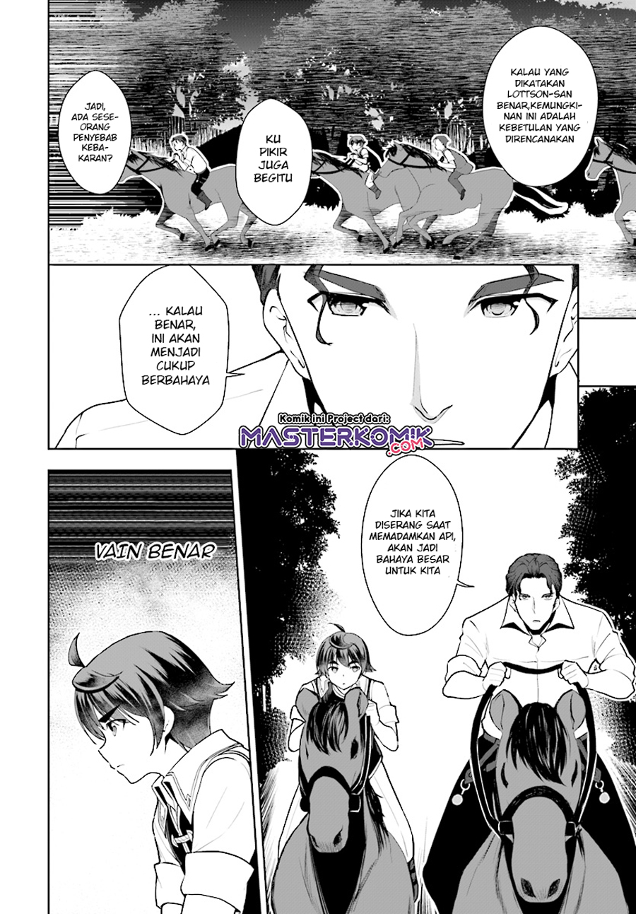 Botsuraku Youtei Nanode, Kajishokunin wo Mezasu Chapter 21 – halaman 11