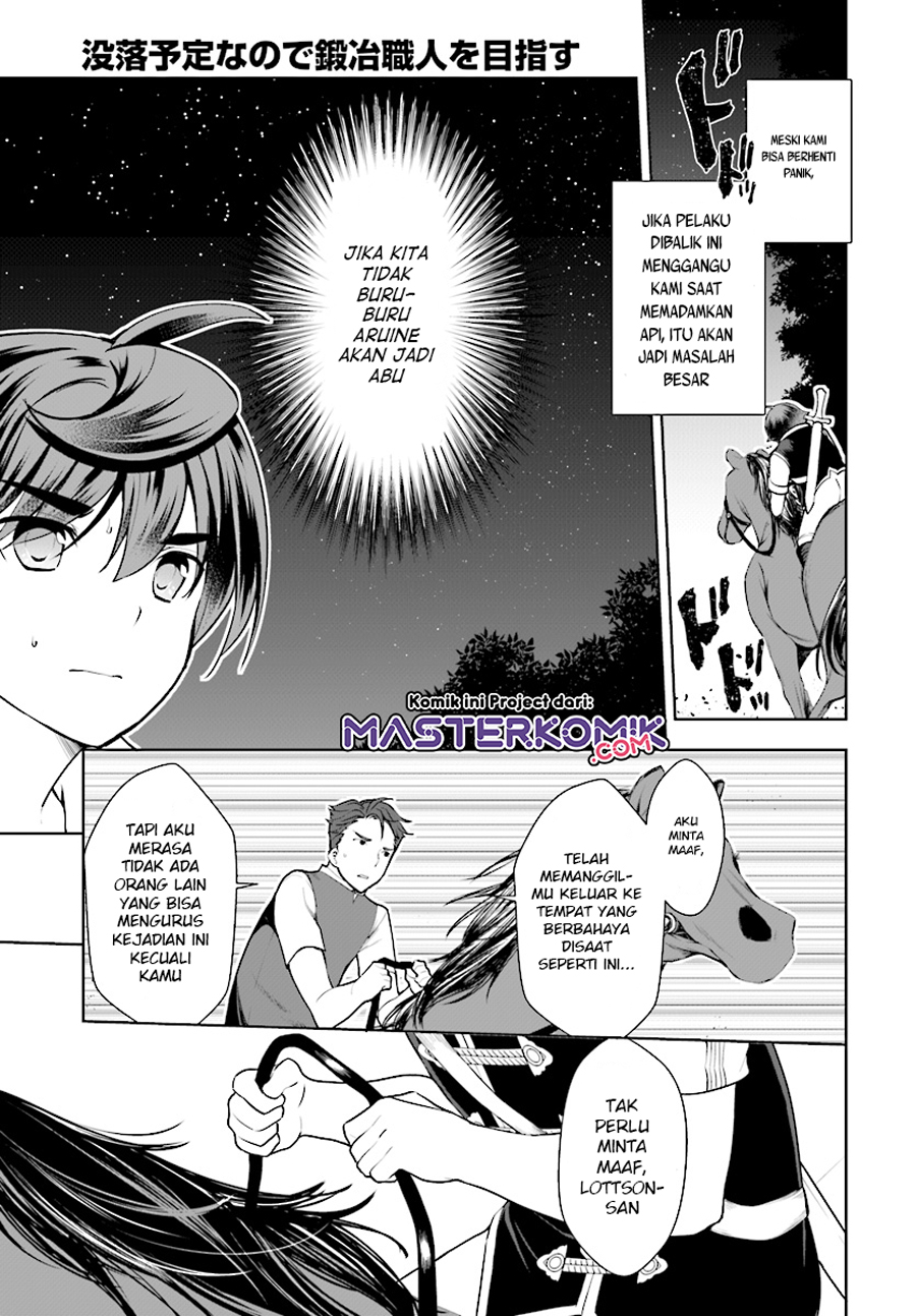 Botsuraku Youtei Nanode, Kajishokunin wo Mezasu Chapter 21 – halaman 12
