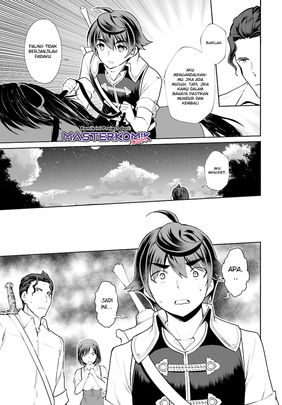 Botsuraku Youtei Nanode, Kajishokunin wo Mezasu Chapter 21 – halaman 16
