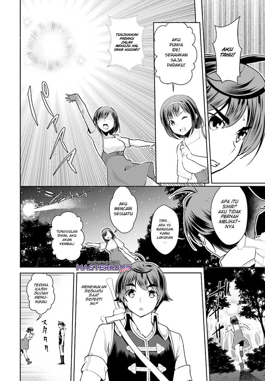 Botsuraku Youtei Nanode, Kajishokunin wo Mezasu Chapter 21 – halaman 19