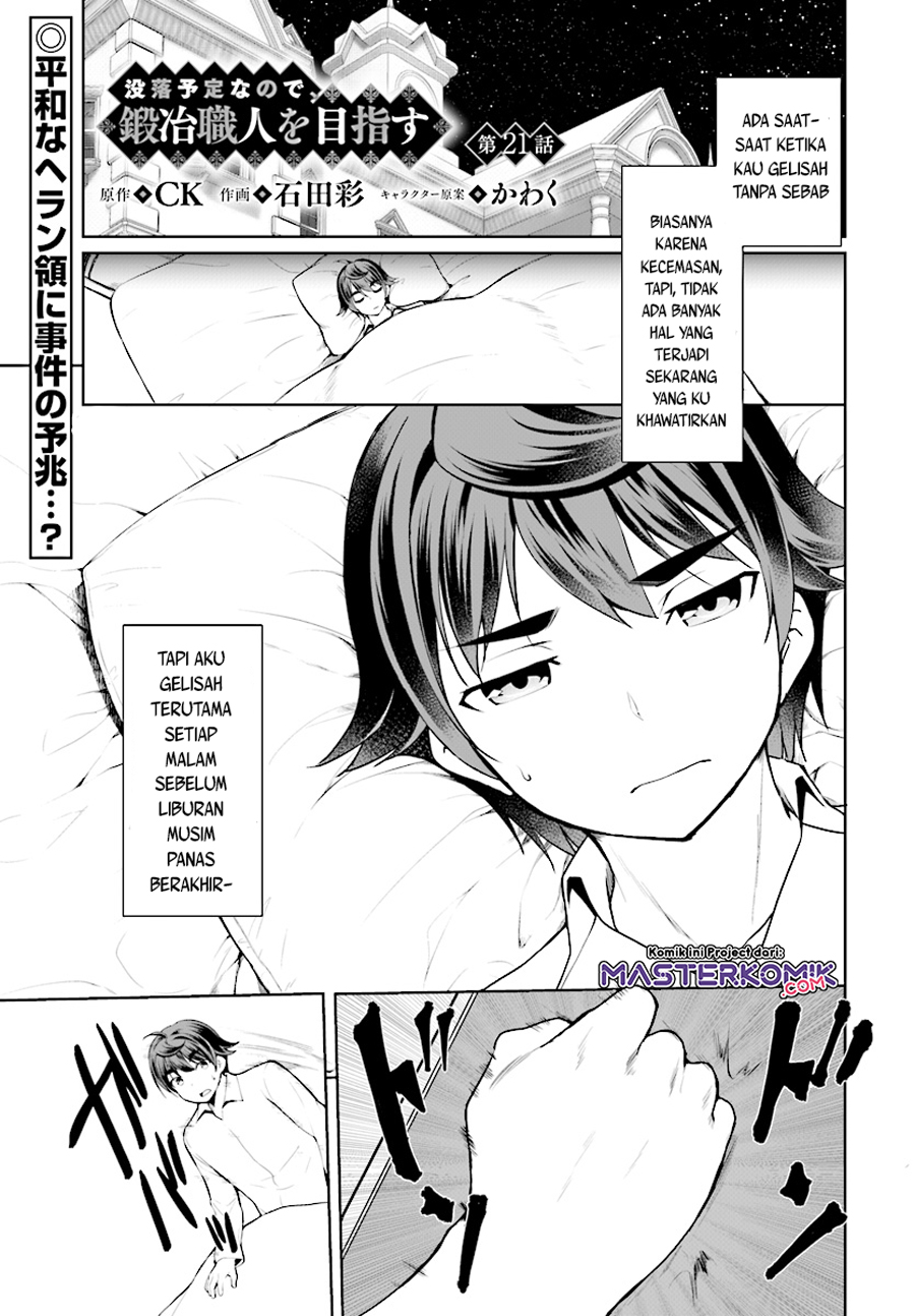 Botsuraku Youtei Nanode, Kajishokunin wo Mezasu Chapter 21 – halaman 2