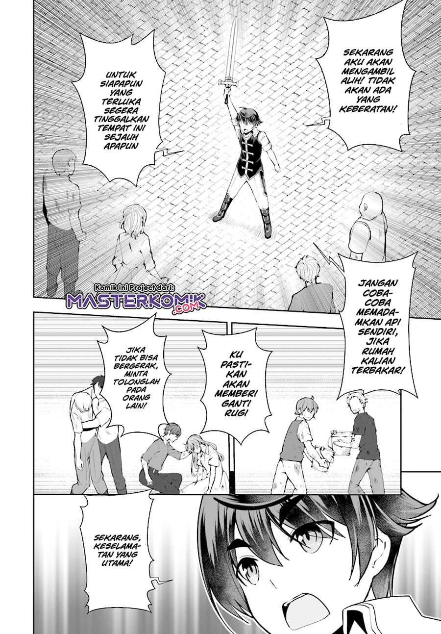 Botsuraku Youtei Nanode, Kajishokunin wo Mezasu Chapter 21 – halaman 25