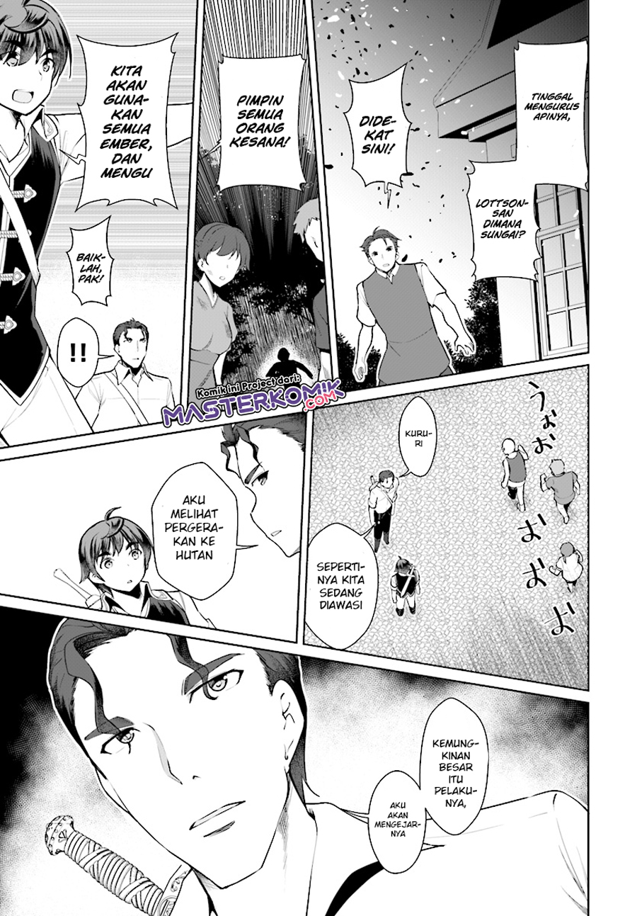 Botsuraku Youtei Nanode, Kajishokunin wo Mezasu Chapter 21 – halaman 26