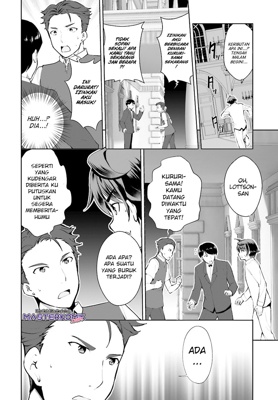 Botsuraku Youtei Nanode, Kajishokunin wo Mezasu Chapter 21 – halaman 3