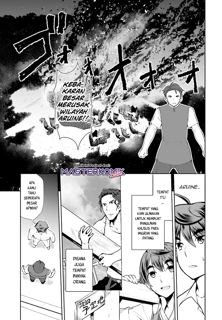 Botsuraku Youtei Nanode, Kajishokunin wo Mezasu Chapter 21 – halaman 4
