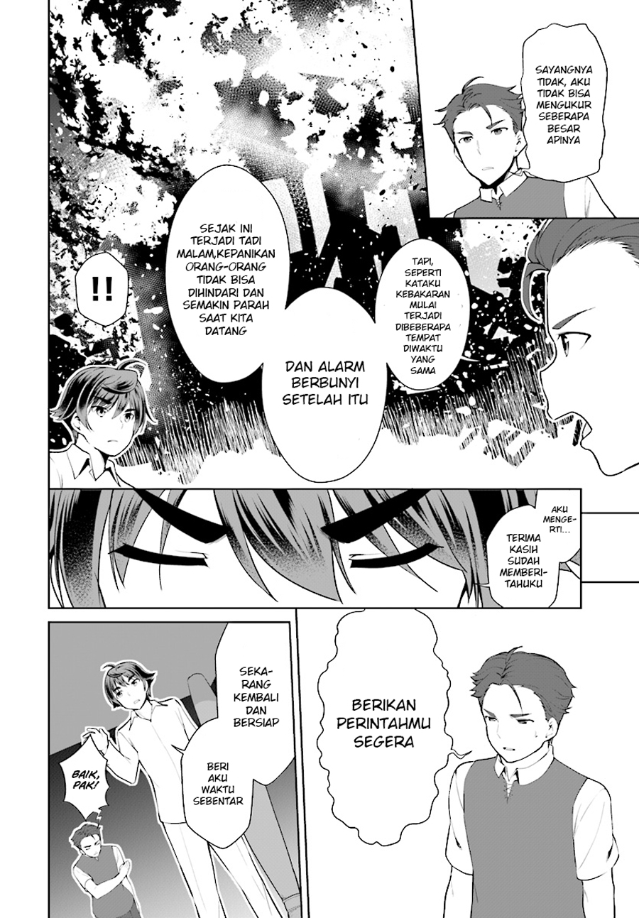 Botsuraku Youtei Nanode, Kajishokunin wo Mezasu Chapter 21 – halaman 5