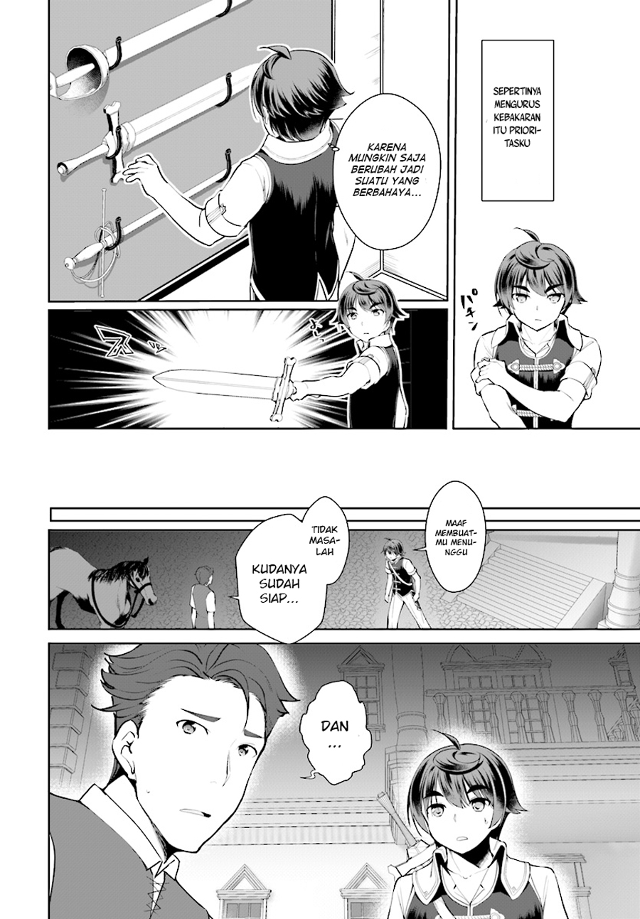 Botsuraku Youtei Nanode, Kajishokunin wo Mezasu Chapter 21 – halaman 7