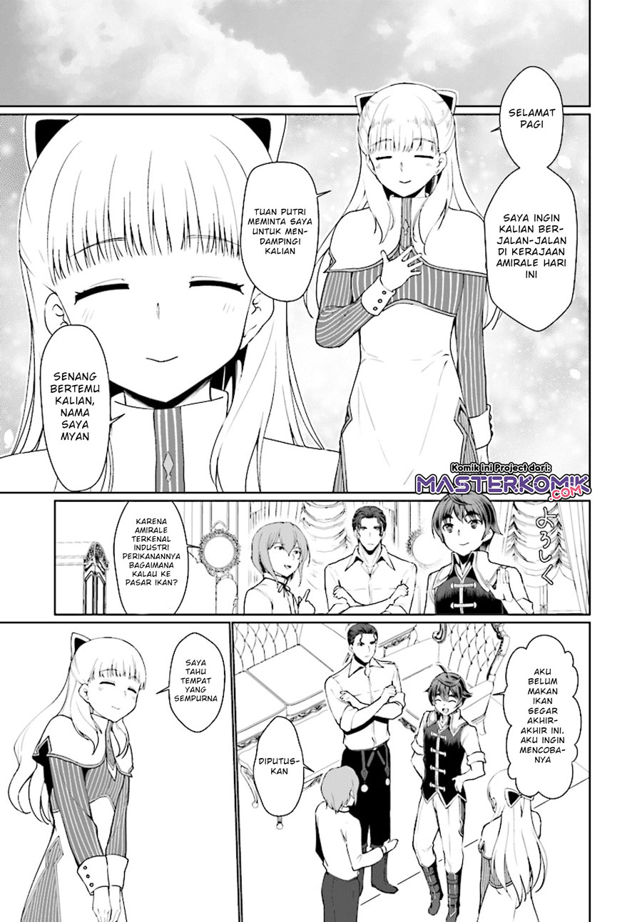 Botsuraku Youtei Nanode, Kajishokunin wo Mezasu Chapter 25 – halaman 10