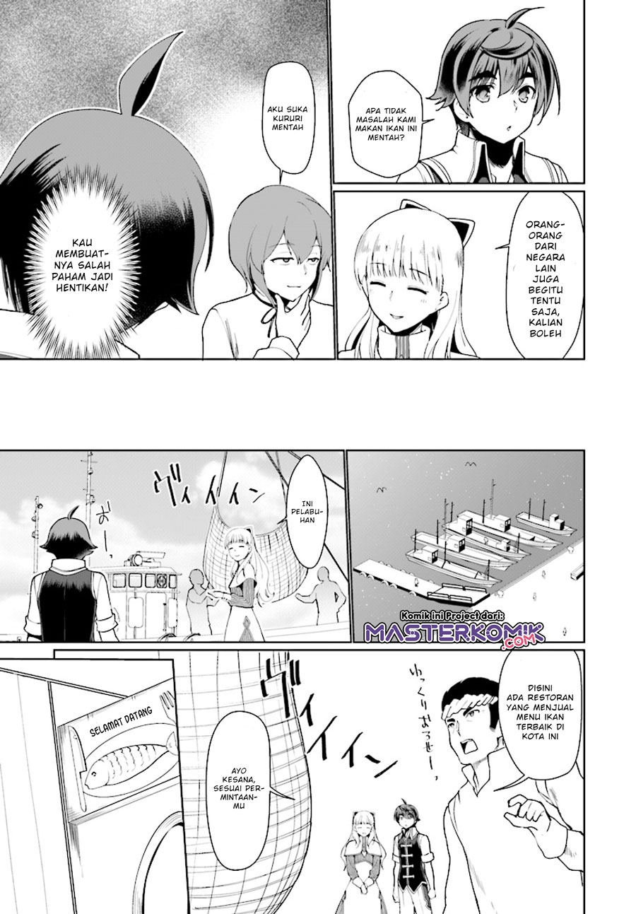 Botsuraku Youtei Nanode, Kajishokunin wo Mezasu Chapter 25 – halaman 12