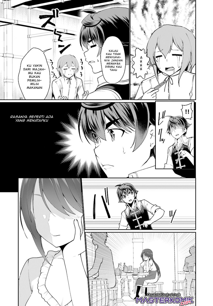 Botsuraku Youtei Nanode, Kajishokunin wo Mezasu Chapter 25 – halaman 14
