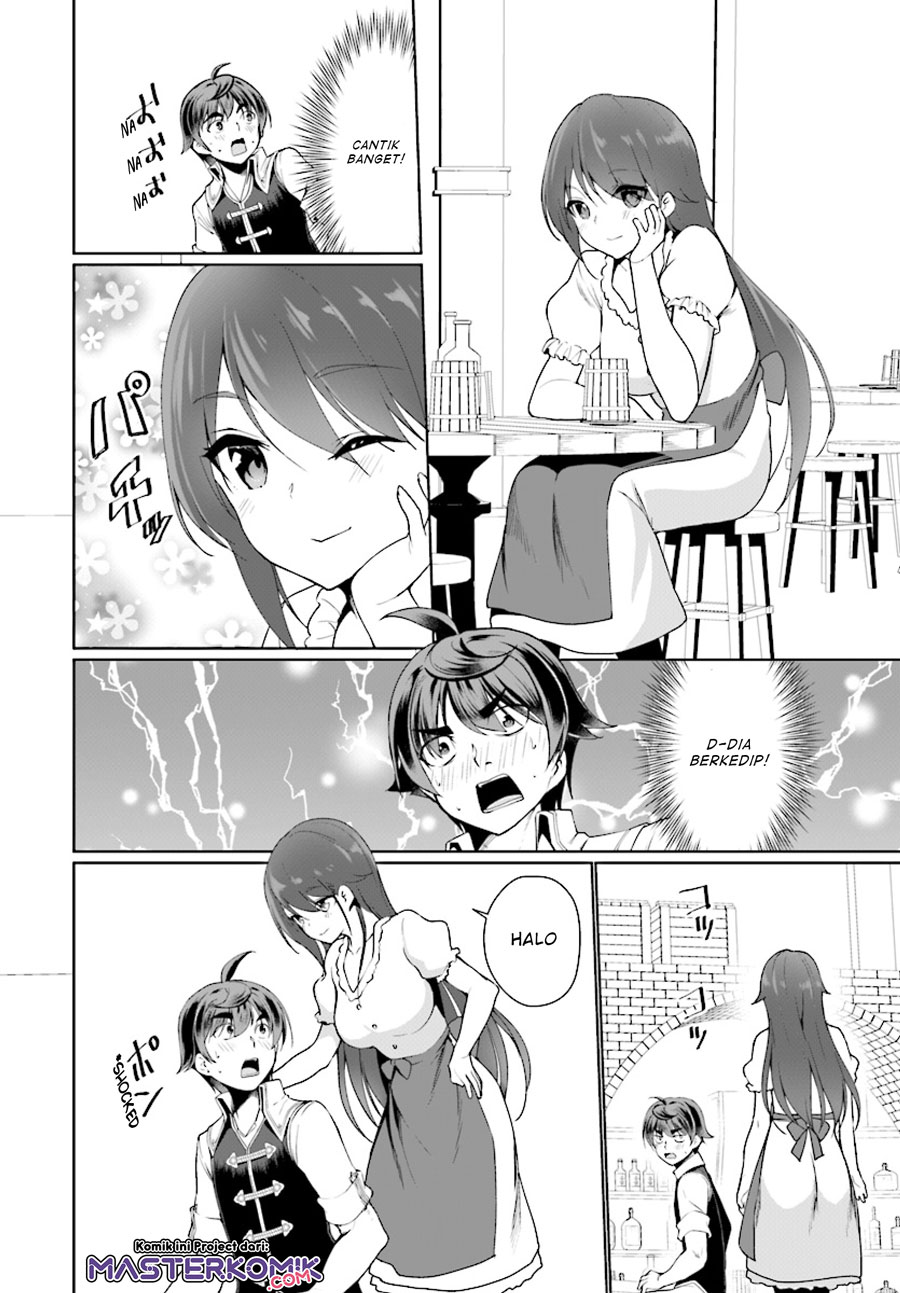 Botsuraku Youtei Nanode, Kajishokunin wo Mezasu Chapter 25 – halaman 15