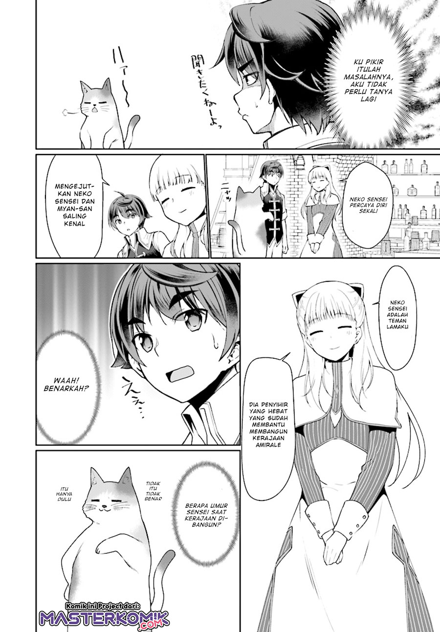 Botsuraku Youtei Nanode, Kajishokunin wo Mezasu Chapter 25 – halaman 18