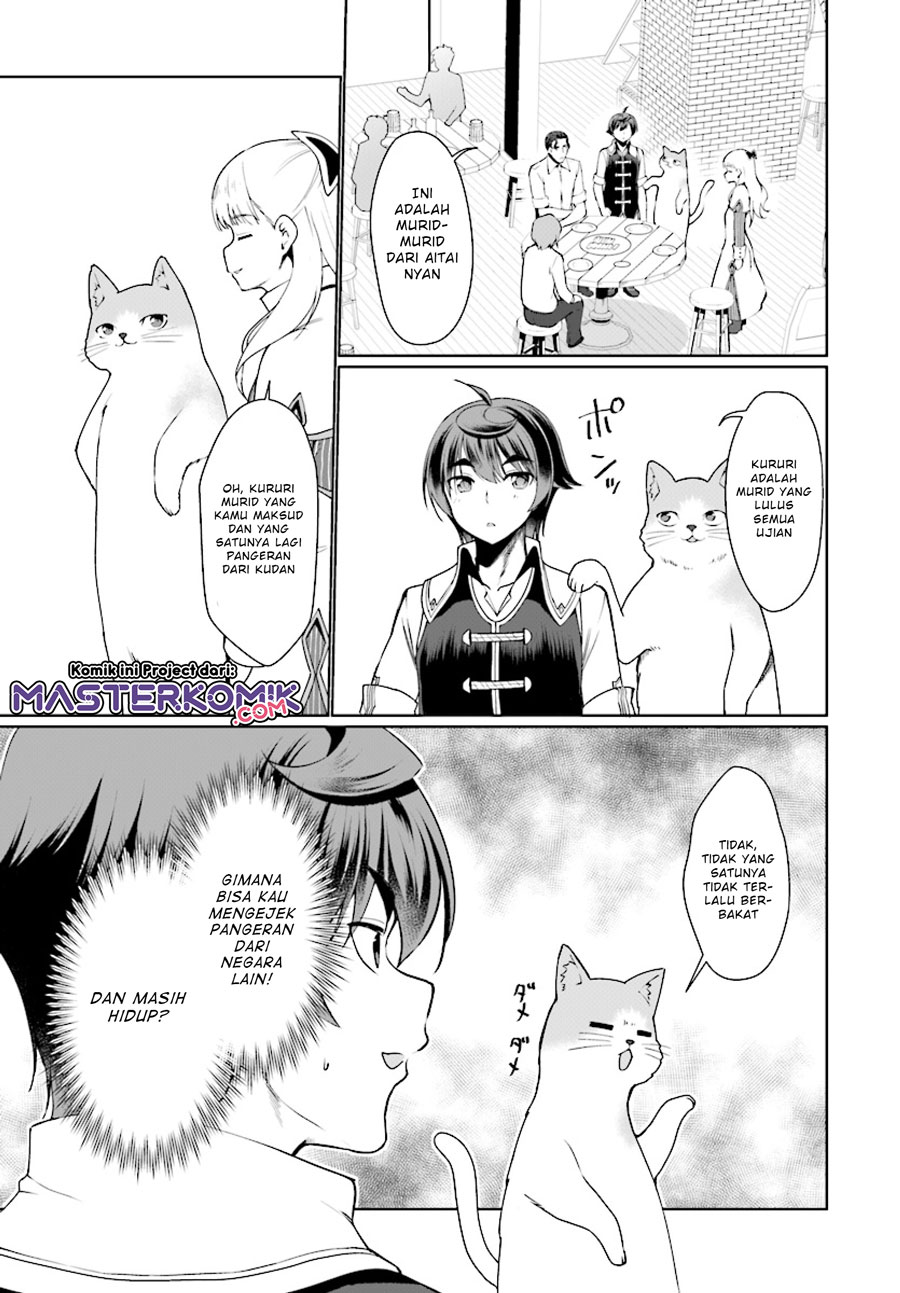 Botsuraku Youtei Nanode, Kajishokunin wo Mezasu Chapter 25 – halaman 19