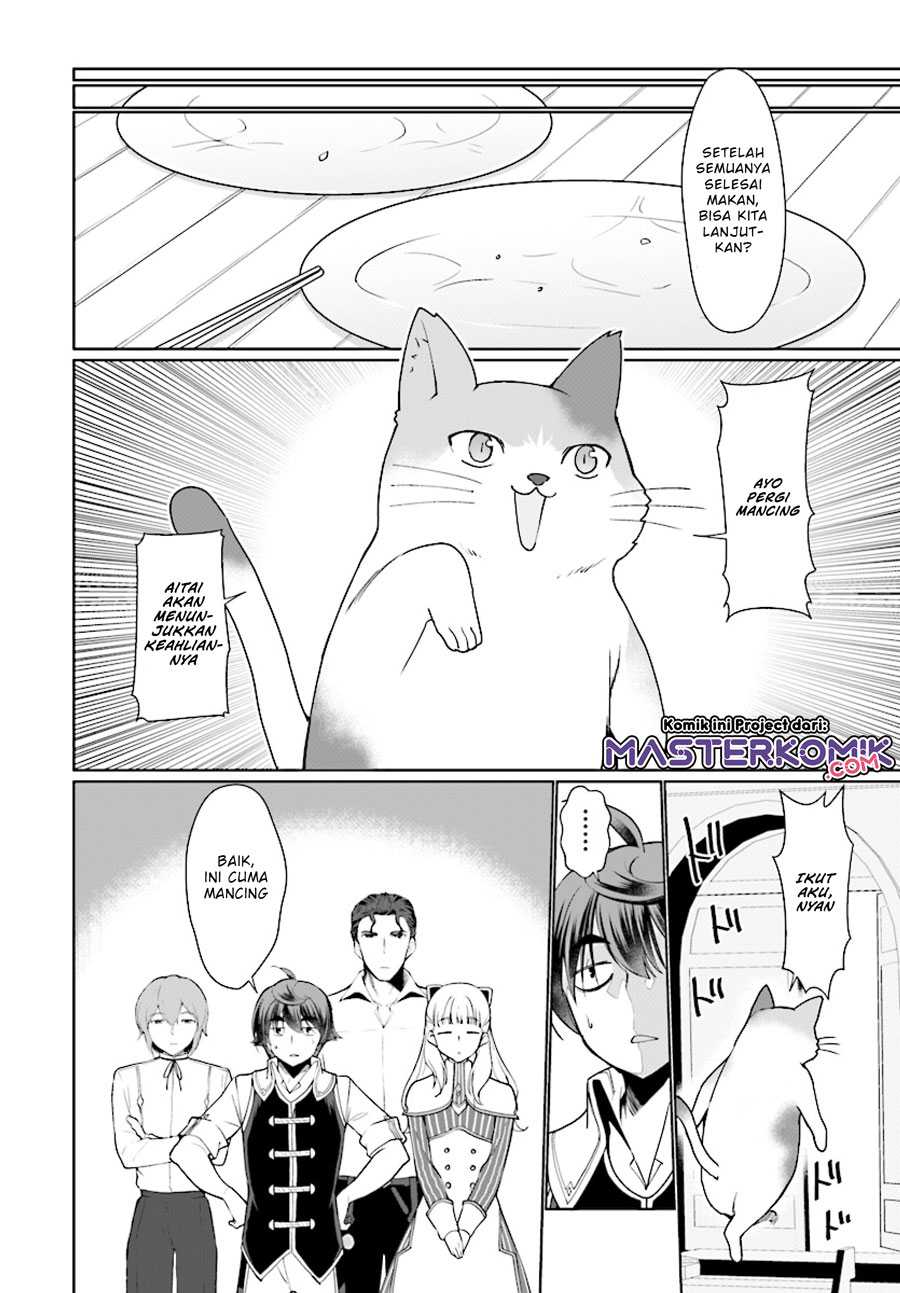 Botsuraku Youtei Nanode, Kajishokunin wo Mezasu Chapter 25 – halaman 20