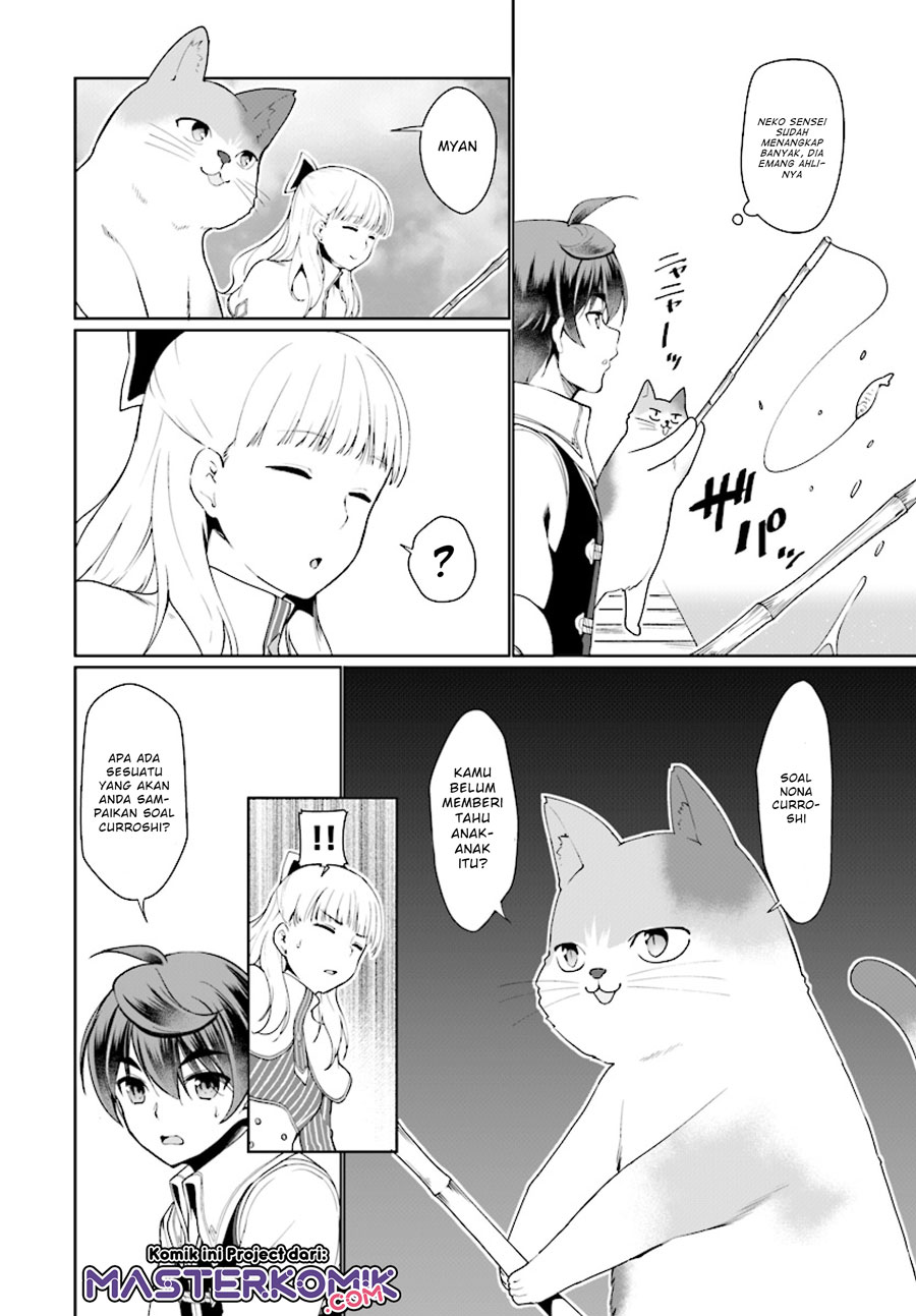 Botsuraku Youtei Nanode, Kajishokunin wo Mezasu Chapter 25 – halaman 22