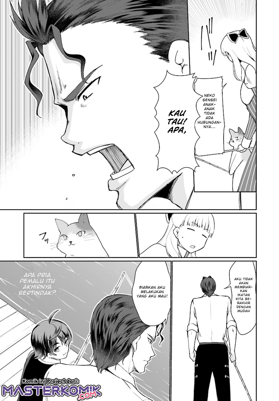 Botsuraku Youtei Nanode, Kajishokunin wo Mezasu Chapter 25 – halaman 23