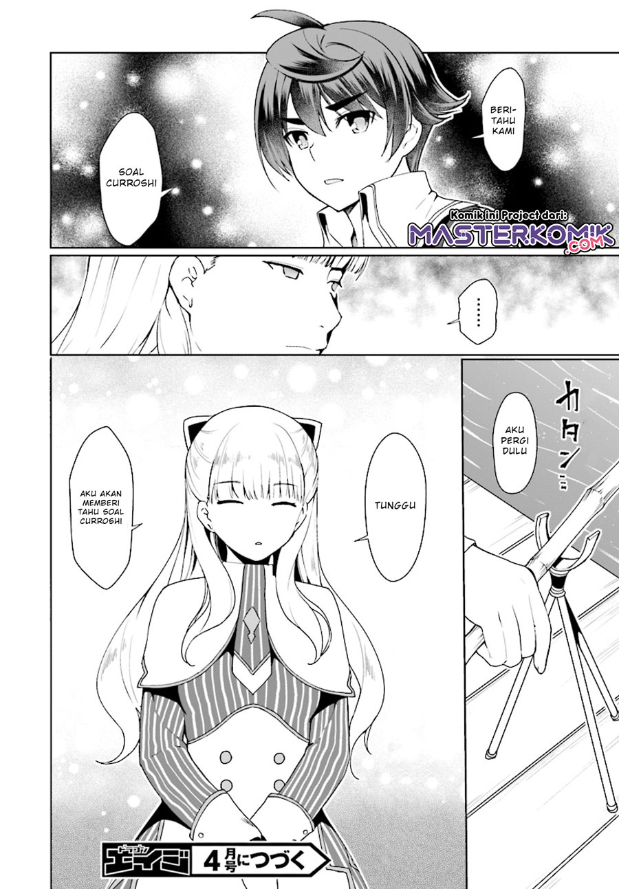 Botsuraku Youtei Nanode, Kajishokunin wo Mezasu Chapter 25 – halaman 24