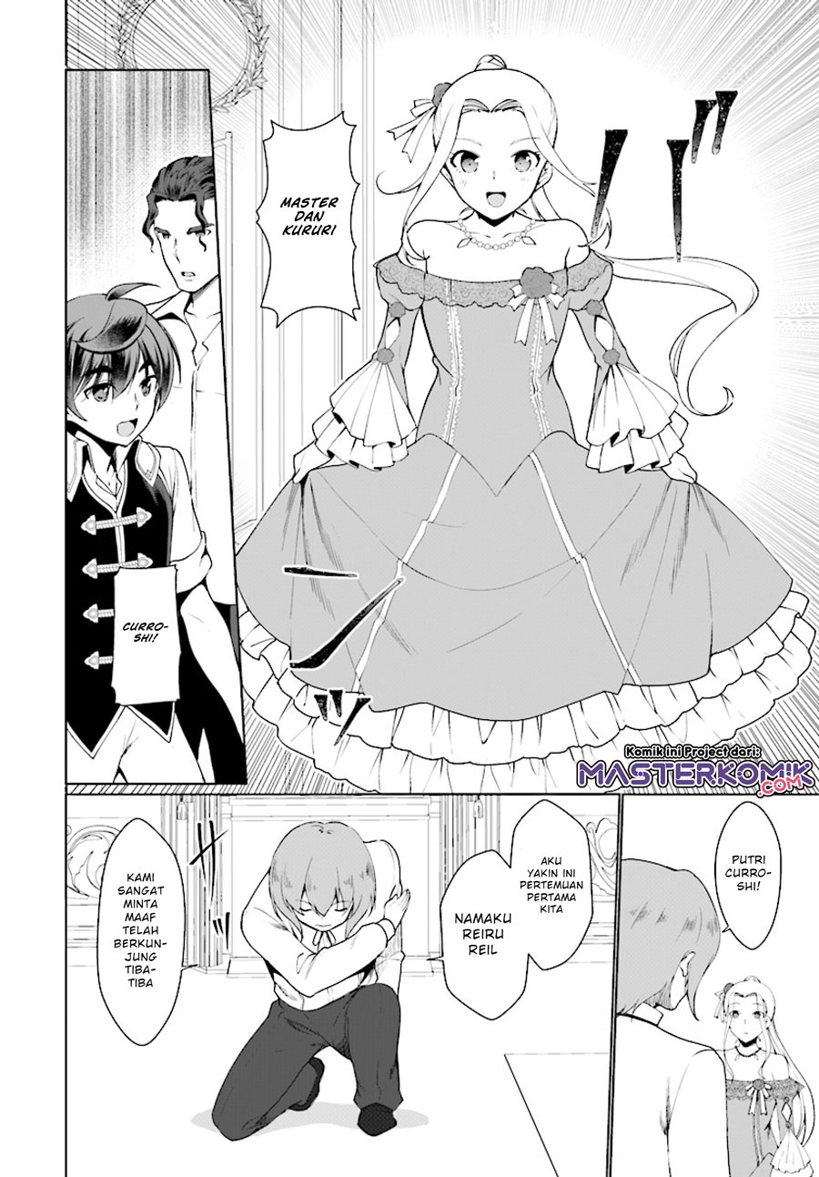 Botsuraku Youtei Nanode, Kajishokunin wo Mezasu Chapter 25 – halaman 5