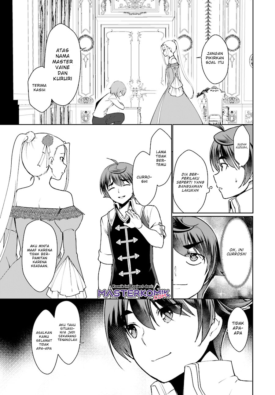 Botsuraku Youtei Nanode, Kajishokunin wo Mezasu Chapter 25 – halaman 6