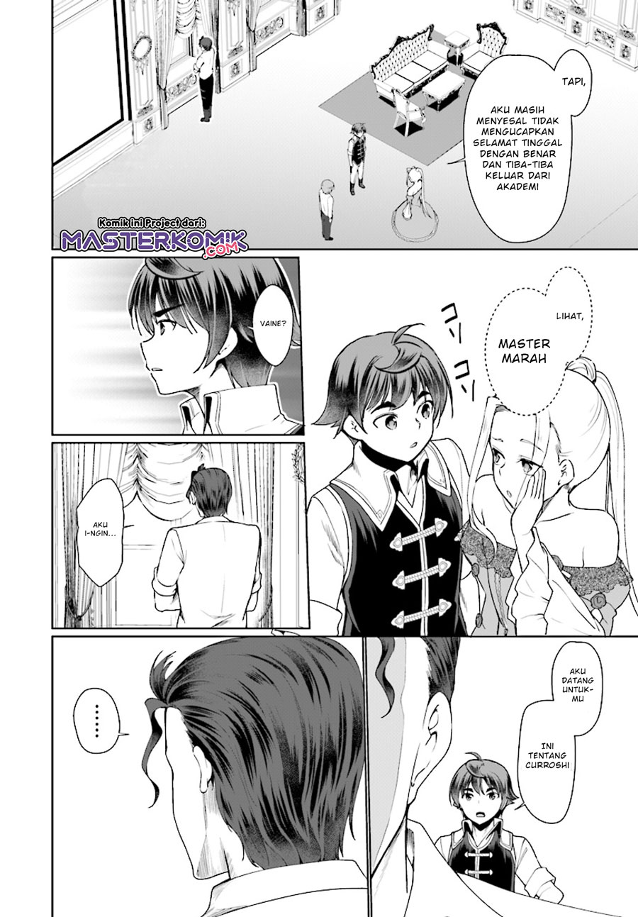 Botsuraku Youtei Nanode, Kajishokunin wo Mezasu Chapter 25 – halaman 7