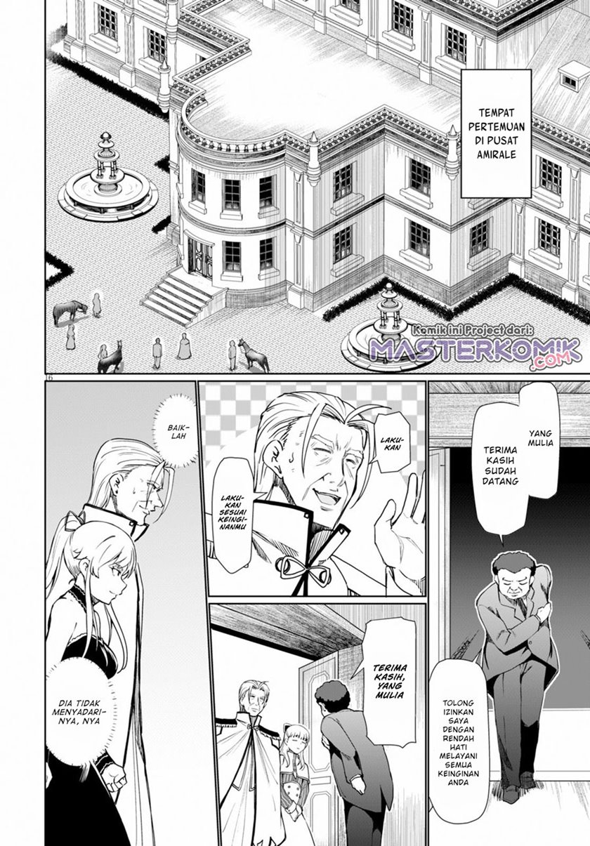 Botsuraku Youtei Nanode, Kajishokunin wo Mezasu Chapter 27 – halaman 17
