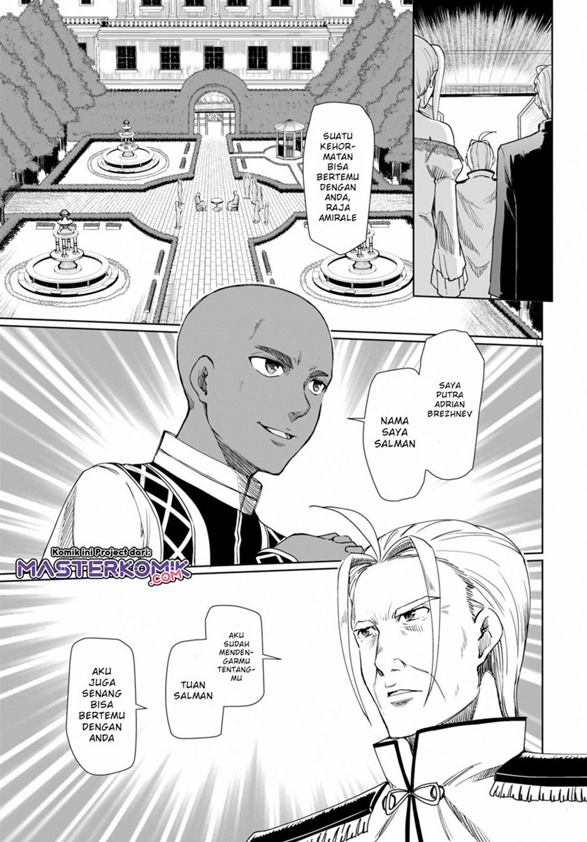 Botsuraku Youtei Nanode, Kajishokunin wo Mezasu Chapter 27 – halaman 18