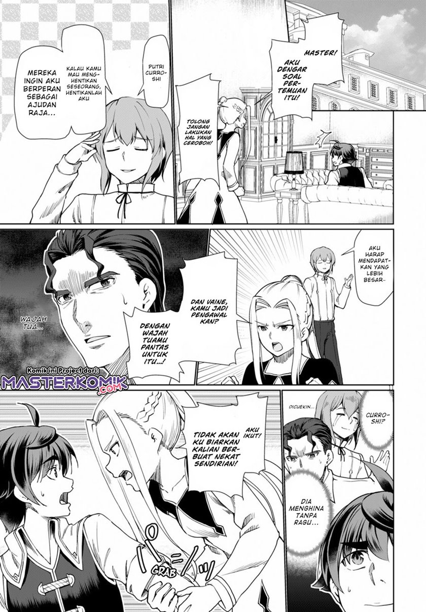 Botsuraku Youtei Nanode, Kajishokunin wo Mezasu Chapter 27 – halaman 2