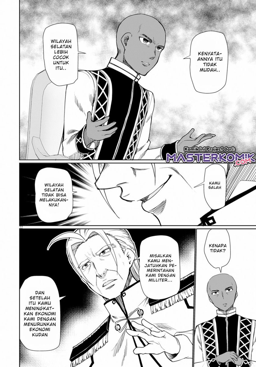 Botsuraku Youtei Nanode, Kajishokunin wo Mezasu Chapter 27 – halaman 23