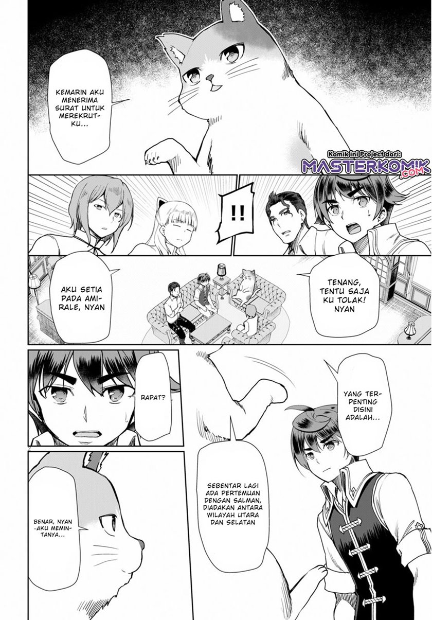 Botsuraku Youtei Nanode, Kajishokunin wo Mezasu Chapter 27 – halaman 3