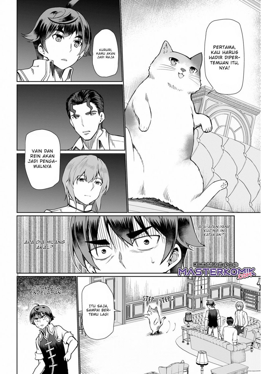 Botsuraku Youtei Nanode, Kajishokunin wo Mezasu Chapter 27 – halaman 5