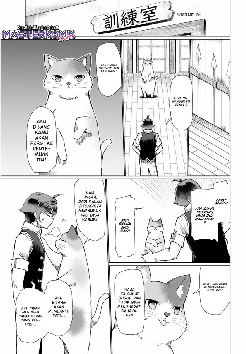 Botsuraku Youtei Nanode, Kajishokunin wo Mezasu Chapter 27 – halaman 6
