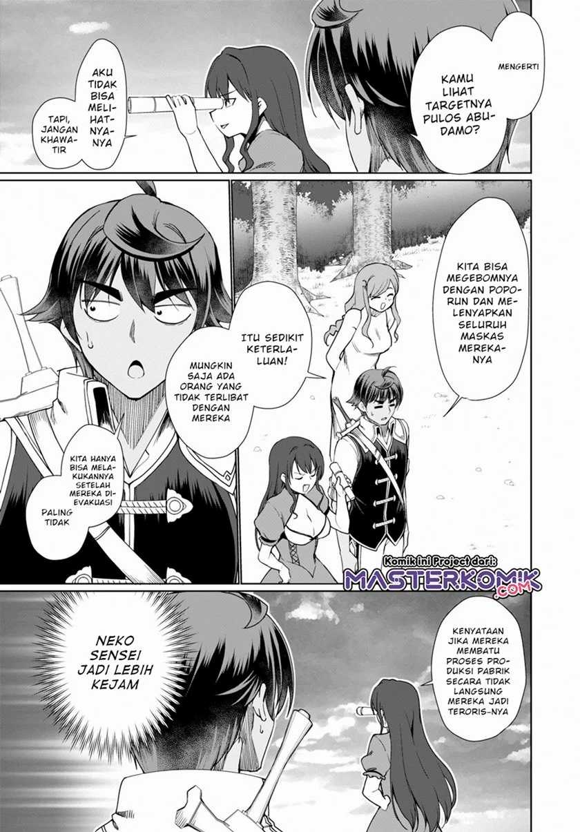 Botsuraku Youtei Nanode, Kajishokunin wo Mezasu Chapter 30 – halaman 10