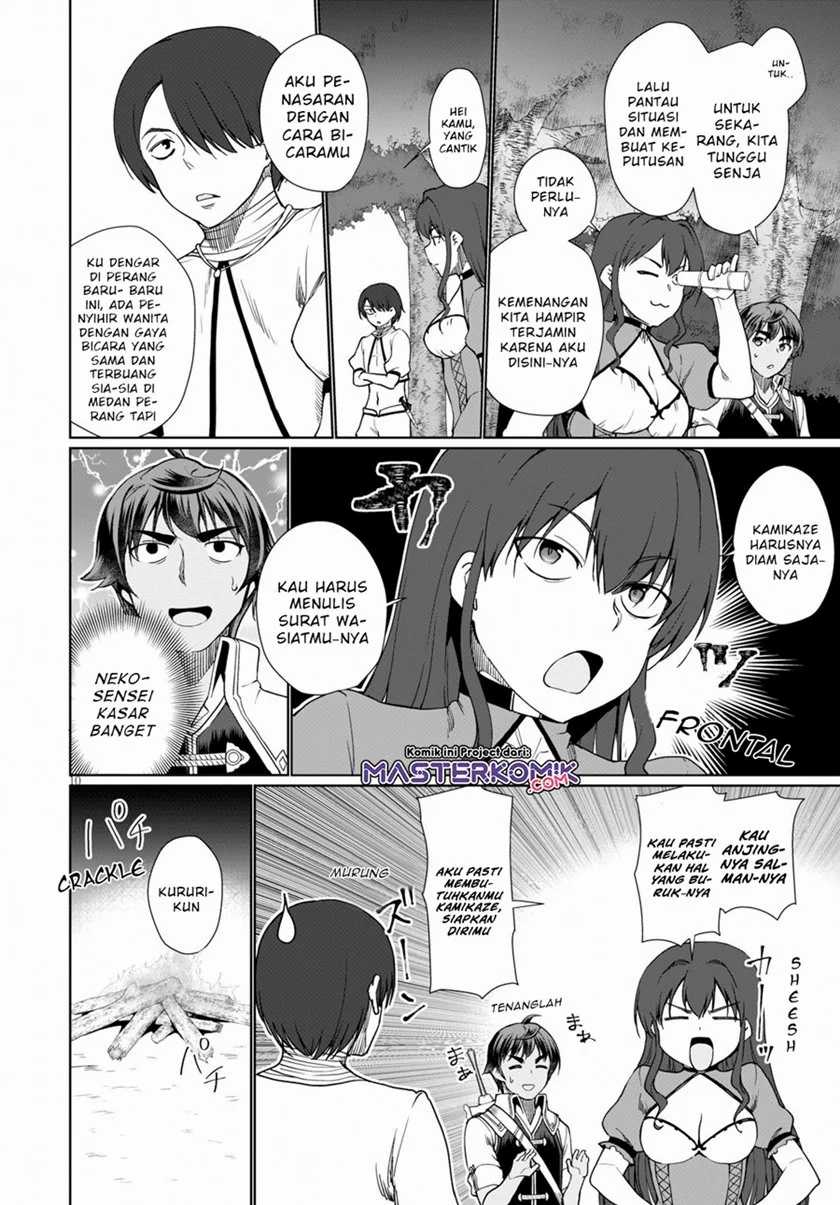 Botsuraku Youtei Nanode, Kajishokunin wo Mezasu Chapter 30 – halaman 11