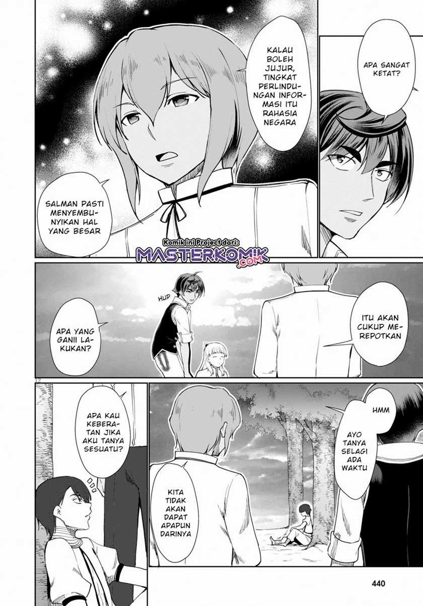 Botsuraku Youtei Nanode, Kajishokunin wo Mezasu Chapter 30 – halaman 13